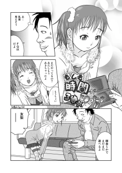 Page 4 of Moshimo Jikan ga Tomattara!? 3 Byou