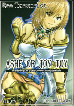 Download ASHE OF JOY TOY
