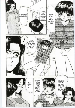 Page 4 of Mama wa Boku no. | Mommy’s Mine!