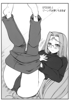 Page 5 of Yappari Rider wa Eroi na. Soushuuhen 1