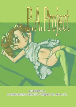 Page 35 of Nushi no Sumu Yama Vol. 8