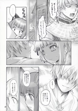 Page 7 of Ragnarok Yawa Level.5