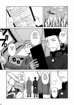 Page 2 of Gokiburi