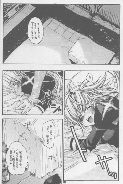 Page 13 of Ragnarok Yawa Level.3