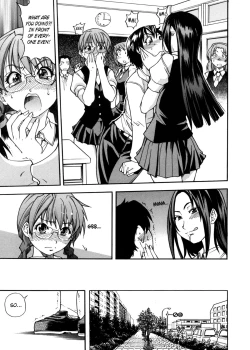 Page 105 of Sei So Tsui Dan Sha Ch.1-3