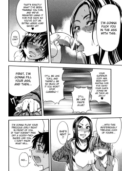 Page 110 of Sei So Tsui Dan Sha Ch.1-3