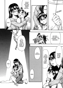 Page 12 of Sei So Tsui Dan Sha Ch.1-3