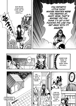 Page 16 of Sei So Tsui Dan Sha Ch.1-3