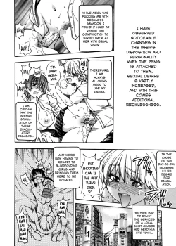 Page 72 of Sei So Tsui Dan Sha Ch.1-3