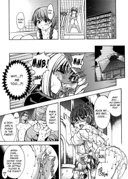 Page 81 of Sei So Tsui Dan Sha Ch.1-3