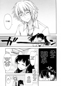 Page 3 of Oshiete Kudasai X Katei Kyoushi Ch. 1-3