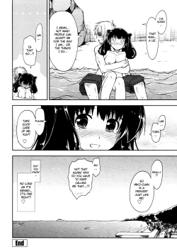 Page 55 of Oshiete Kudasai X Katei Kyoushi Ch. 1-3