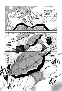 Page 10 of Hurray!! Hurray!! Onii-chan