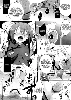 Page 26 of Hideyoshi Director's Cut