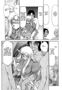 Page 81 of Urza no Yakata