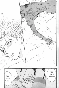 Page 18 of Peeping Room