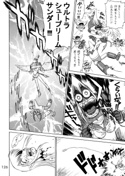 Page 120 of Submission Sailorstars