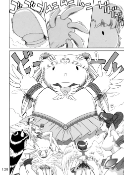 Page 122 of Submission Sailorstars