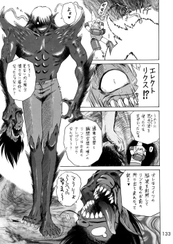 Page 126 of Submission Sailorstars