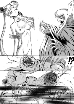 Page 85 of Submission Sailorstars