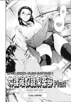 Page 2 of Houkago Dorei Club