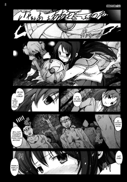 Page 7 of Mahoushoujotachi no Zetsubou