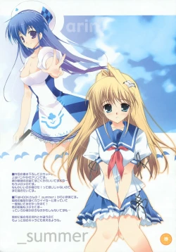 Page 18 of Orange Peach