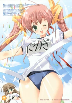 Page 5 of Orange Peach