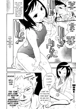 Page 12 of Shounen Fetish