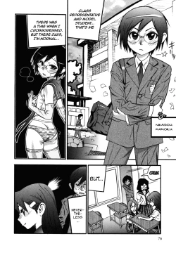 Page 34 of Shounen Fetish