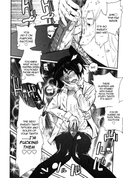 Page 38 of Shounen Fetish