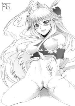 Page 31 of Boku no Watashi no Mugen no Super Bobobbo Taisen LOE Masou dayo Nekketsu Undoukai