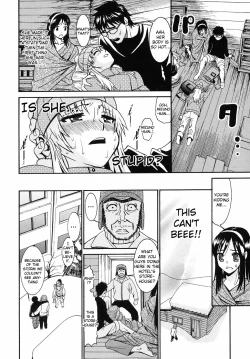 Page 61 of Yanagidasan 2