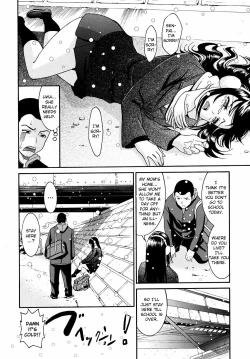 Page 76 of Yanagidasan 2