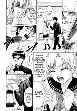 Page 99 of Yanagidasan 2