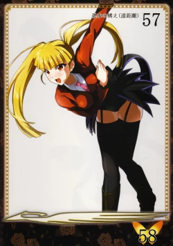 Page 31 of Umineko Blade Nanatsu no Daizai Rengoku no Nana Shimai