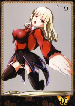 Page 7 of Umineko Blade Nanatsu no Daizai Rengoku no Nana Shimai