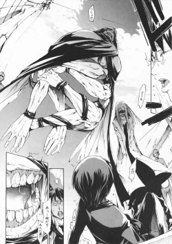 Page 182 of Mix Love Juice