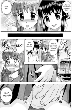 Page 129 of Doutei Jirushi