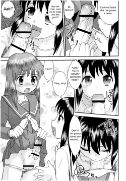 Page 133 of Doutei Jirushi