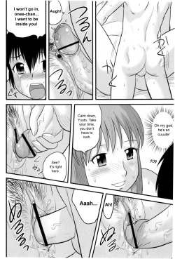 Page 156 of Doutei Jirushi