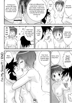 Page 196 of Doutei Jirushi