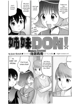 Page 20 of Doutei Jirushi