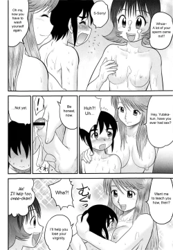 Page 29 of Doutei Jirushi