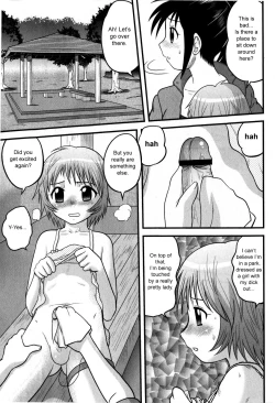 Page 62 of Doutei Jirushi