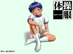 Page 22 of M's Works - Taisoufuku