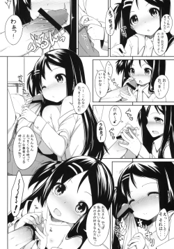 Page 9 of Oshikake! Kana-chan