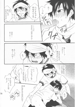 Page 16 of Shima Kyousuke- Pop x Star