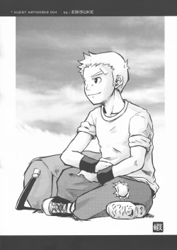 Page 23 of Shima Kyousuke- Pop x Star