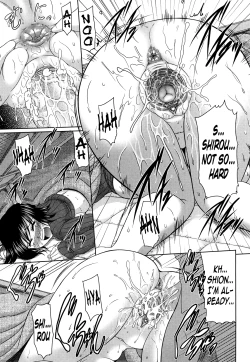 Page 47 of Otome Gokoro